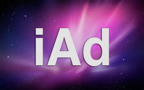 Глава iAd уходит из Apple