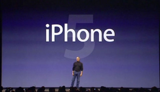 Piper Jaffray: iPhone 5 может стать чудо-оружием для Apple. Piper Jaffray: iPhone 5 может стать чудо-оружием для Apple. Фото.