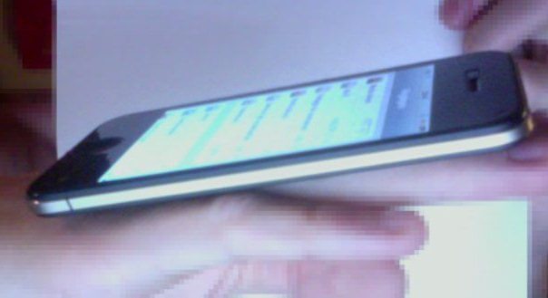 Действительно ли это iPhone 5? Действительно ли это iPhone 5? Фото.