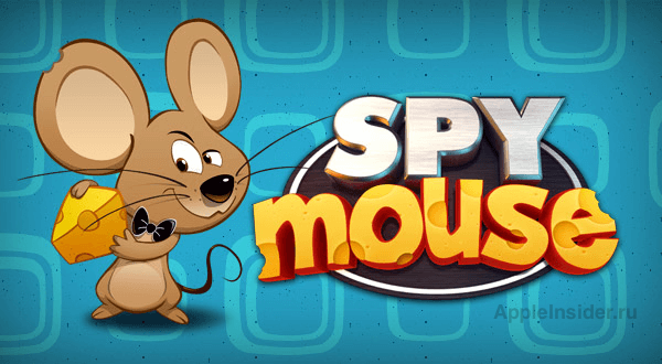 [Видео] SPY mouse — новая игра от Firemint. Фото.
