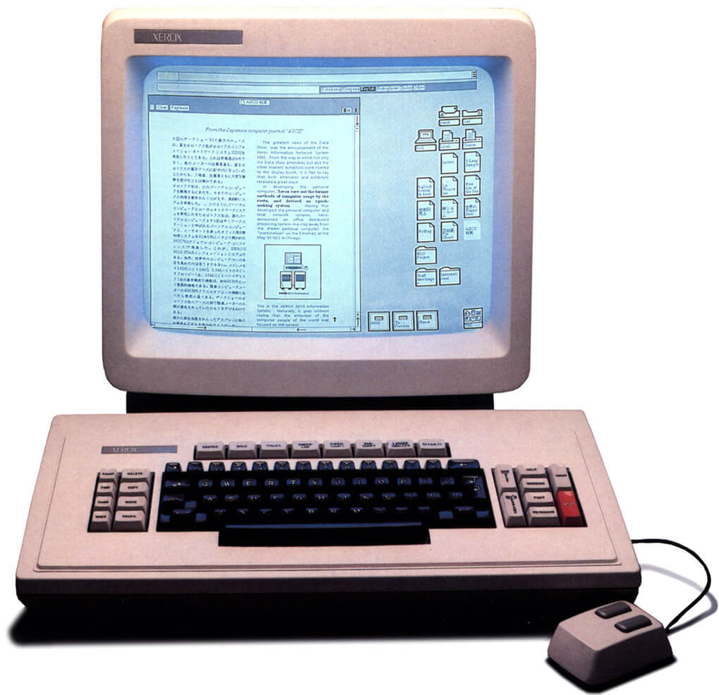 История операционных систем Apple. Часть 2. Xerox STAR System. История операционных систем Apple. Часть 2. Xerox STAR System. Фото.