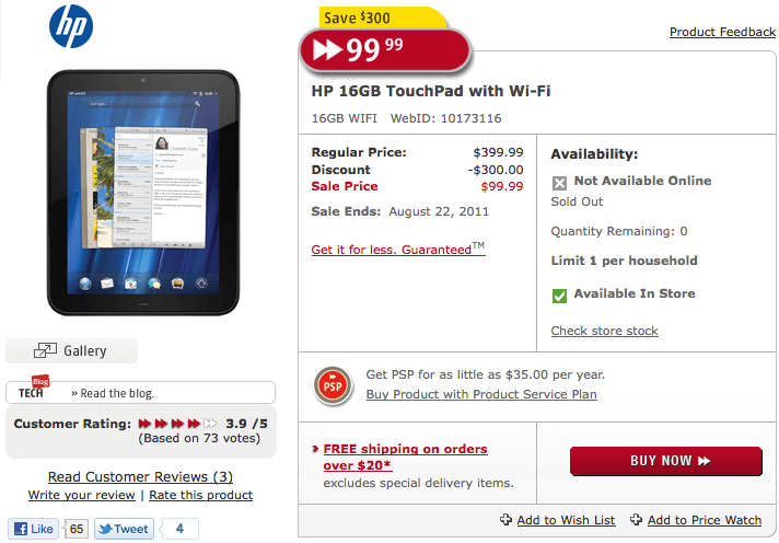 HP начала распродажу планшета TouchPad. HP начала распродажу планшета TouchPad. Фото.