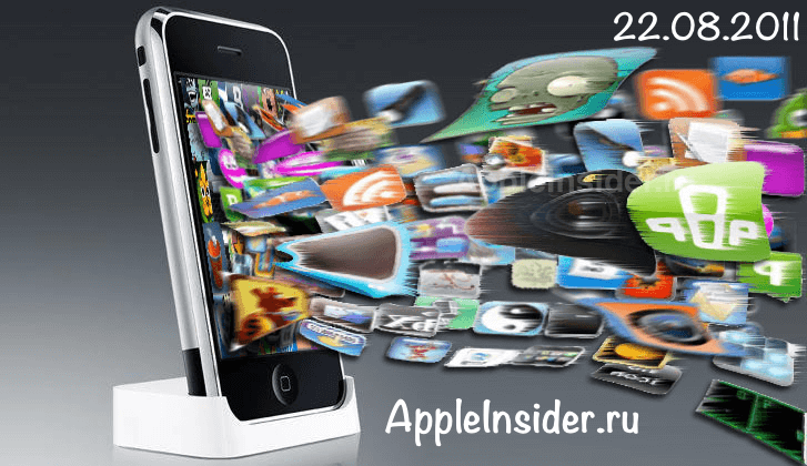 [22.08.2011] Распродажи и скидки на сегодня! Фото.