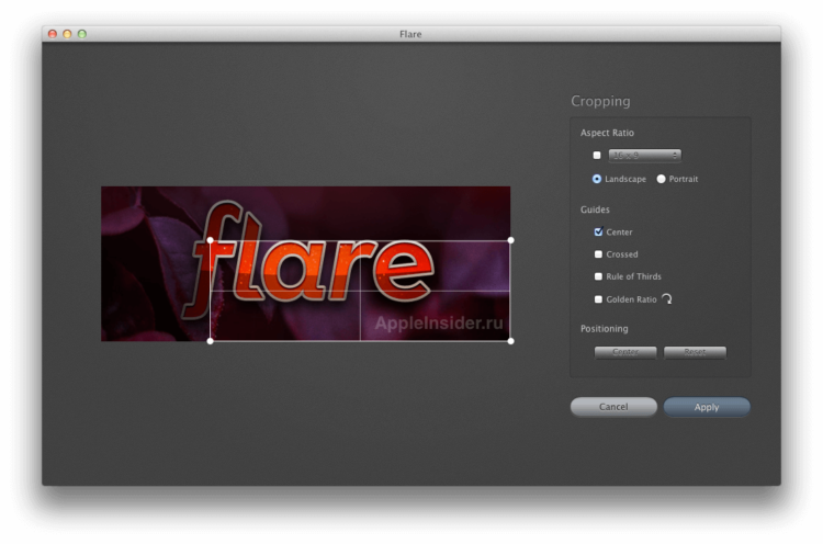 Flare