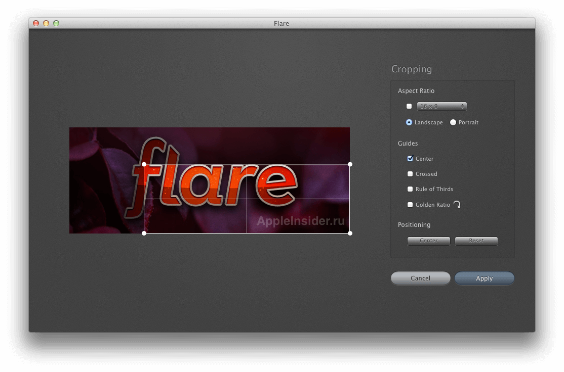 [Mac App Store] Flare — легкий, но очень функциональный графический редактор. Фото.