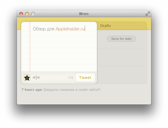 [Mac App Store] Wren — необычный Twitter-клиент. Фото.