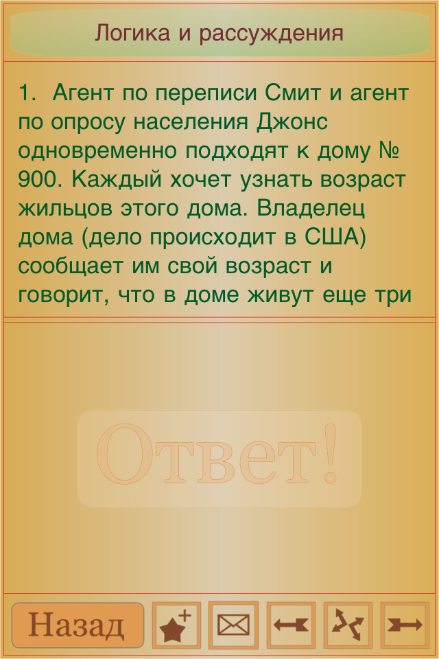 фотография 2 (7)