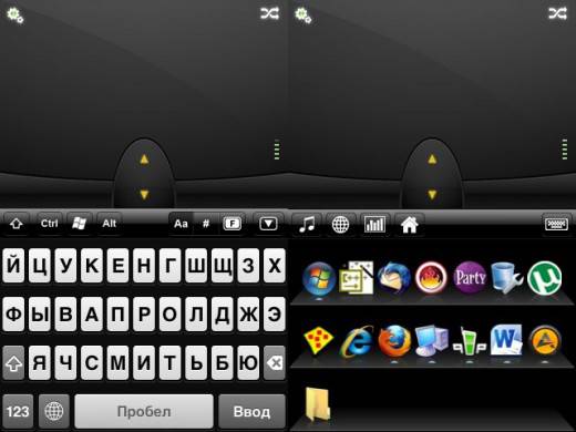 mobile mouse pro