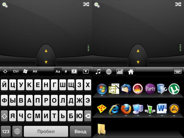 mobile mouse pro
