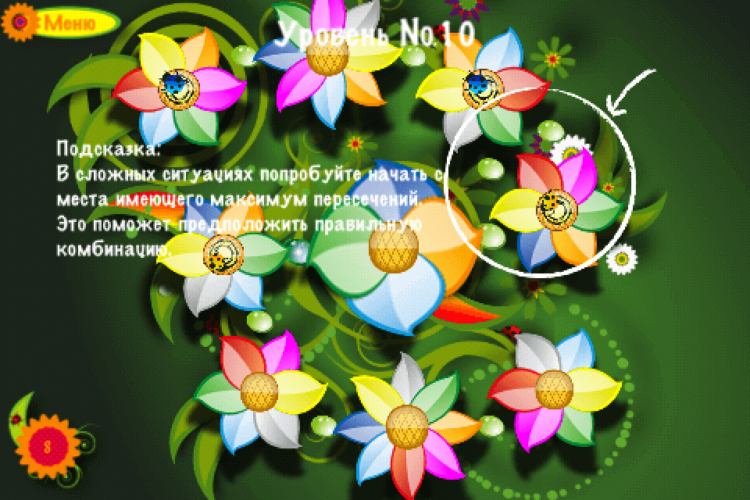 Flower Sudoku — судоку для гуманитариев. Flower Sudoku — судоку для гуманитариев. Фото.