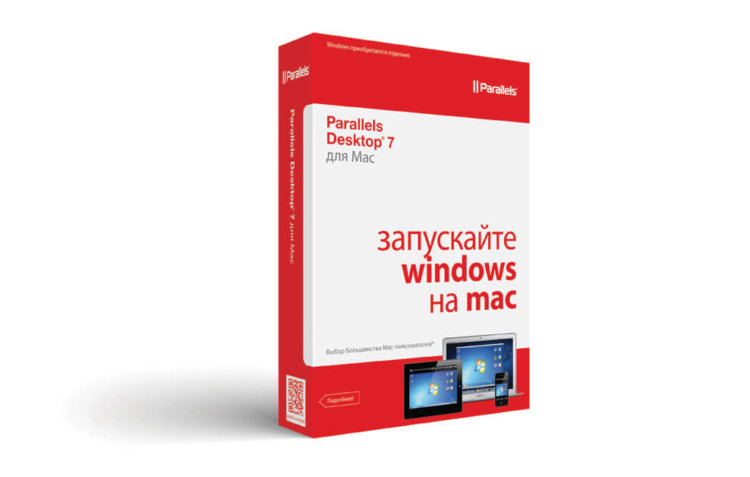 RU_PD7fM_Box