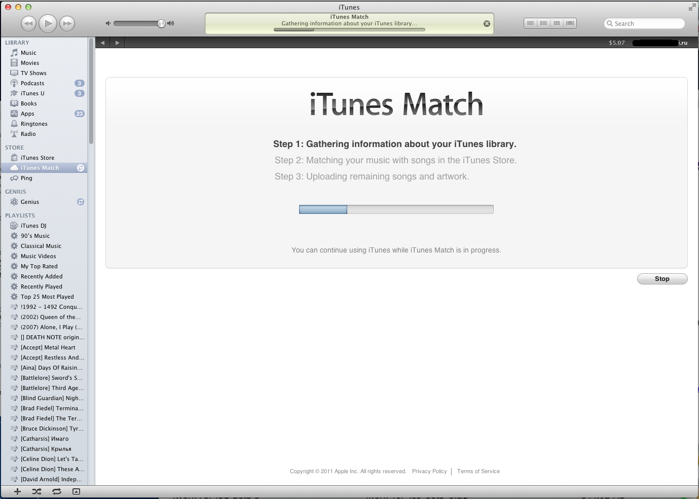 iTunes Match — первые впечатления. iTunes Match — первые впечатления. Фото.