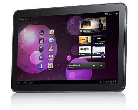 Apple просит суд запретить продажу Galaxy S, S II и Galaxy Tab в Японии. Apple просит суд запретить продажу Galaxy S, S II и Galaxy Tab в Японии. Фото.