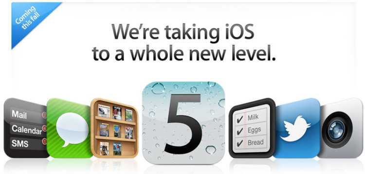 iOS 5 может выйти в свет 10 октября. iOS 5 может выйти в свет 10 октября. Фото.
