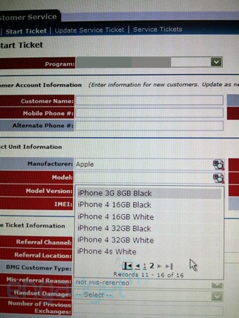 Белый iPhone 4S появился во внутренней системе AT&T. Белый iPhone 4S появился во внутренней системе AT&T. Фото.