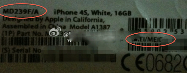 iPhone 4S снова появился в инвентаризационной описи Apple. Фото.