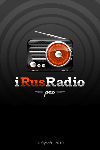 iRusRadio Pro — Слушаем радио + Конкурс. iRusRadio Pro — Слушаем радио + Конкурс. Фото.