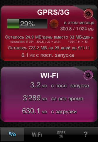 mzl.jzresrhs.320x480-75