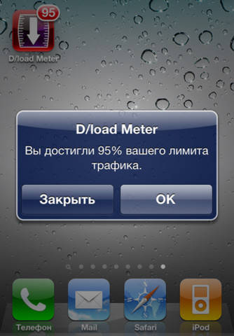 mzl.wjkpnkey.320x480-75