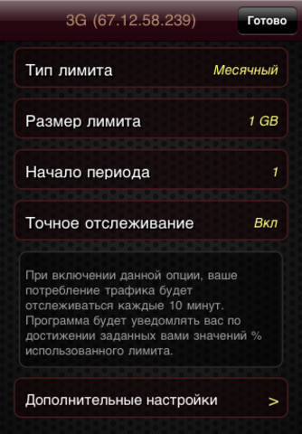 mzl.yuzrrkrg.320x480-75