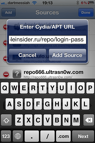 Открытие репозитория Appleinsider.ru! Открытие репозитория Appleinsider.ru! Фото.