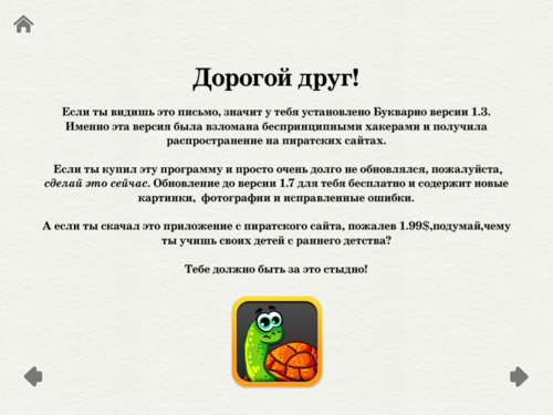 tumblr_lrtw4dShOw1r1l626o3_500