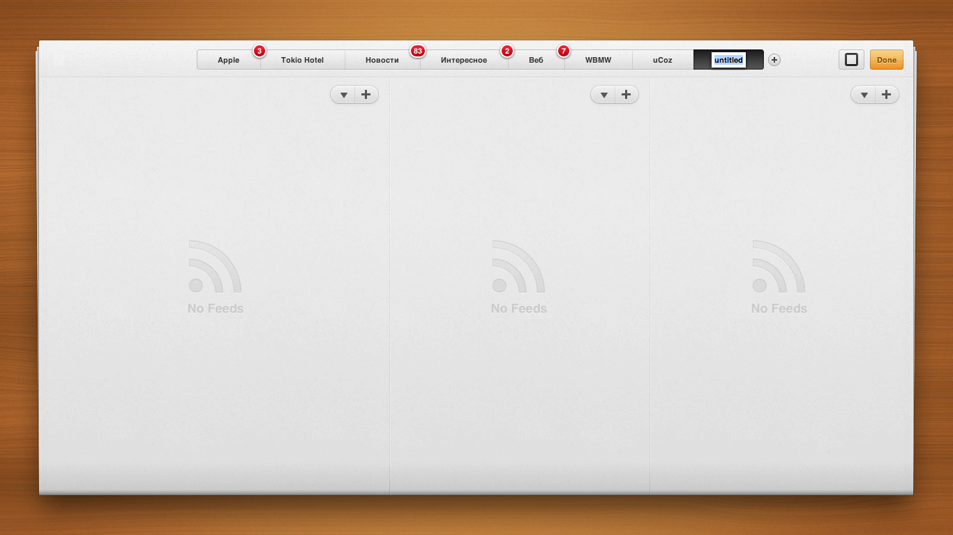 [Mac App Store] Pulp — удобный RSS ридер. Фото.