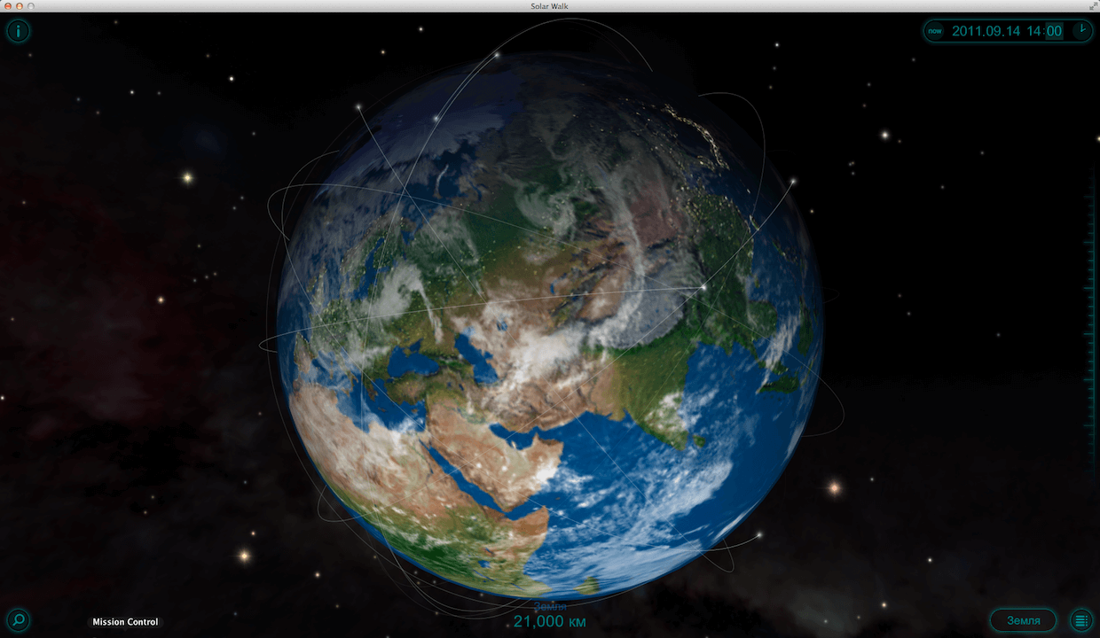 [Mac App Store] Solar Walk — Прогулка по солнечной системе. Фото.
