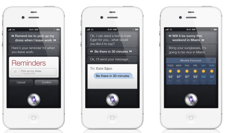 Презентации Apple iPhone 4S не хватило обычного «куража и щегольства». Фото.