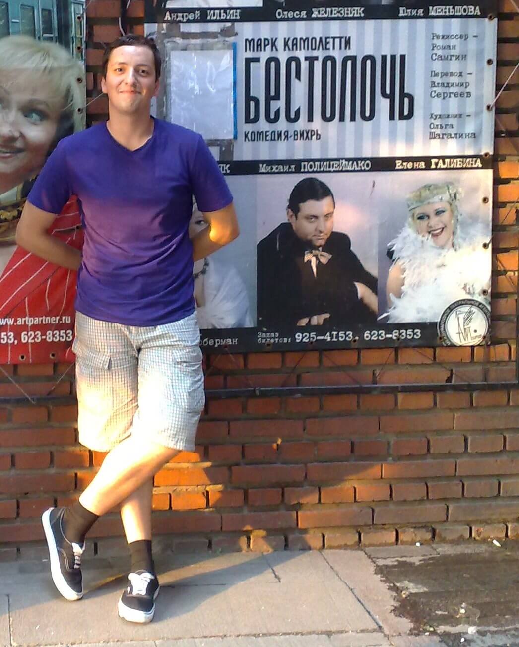Abdulayev Abdulayev