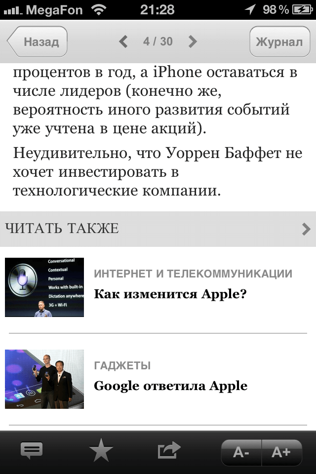 Forbes 005 Forbes 005