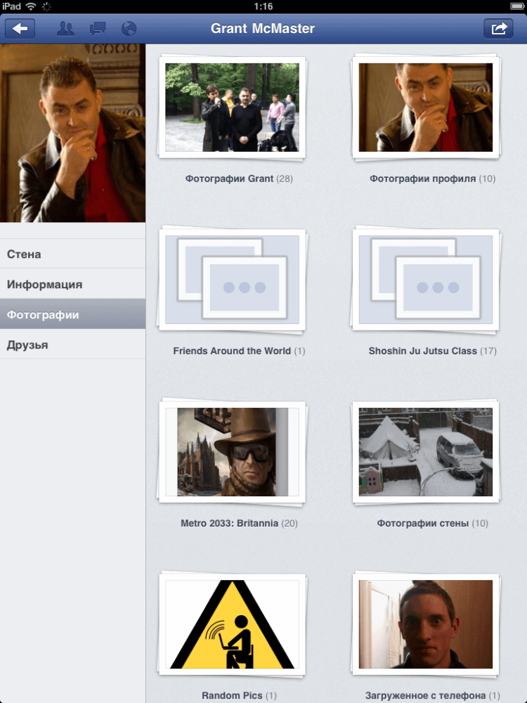 IMG_0033 IMG_0033