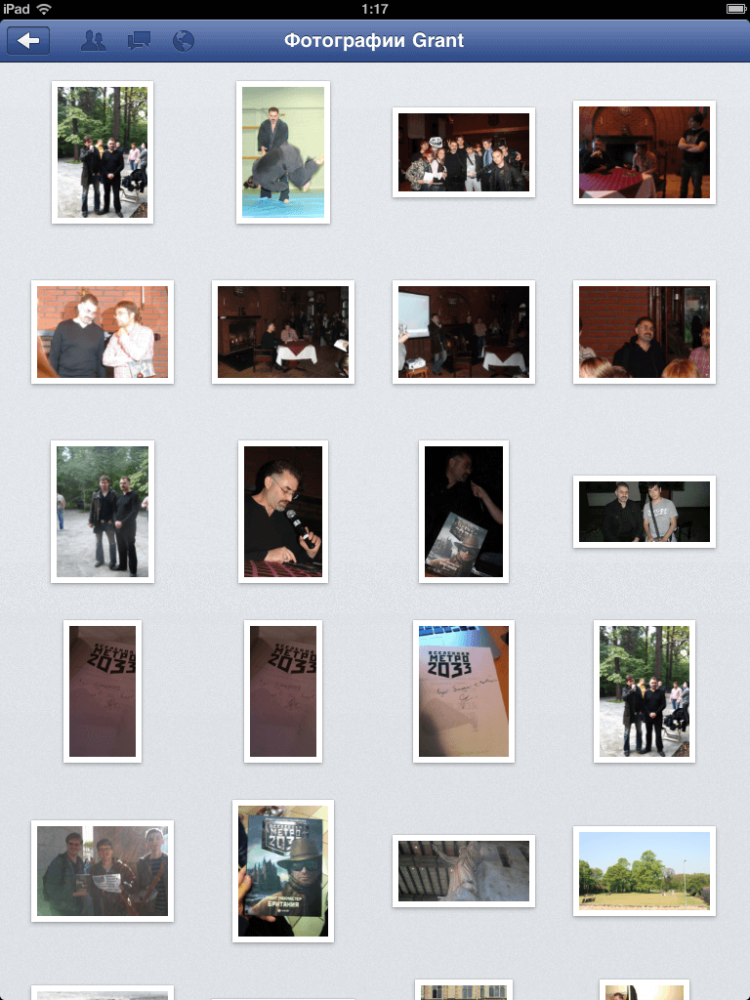 IMG_0034 IMG_0034