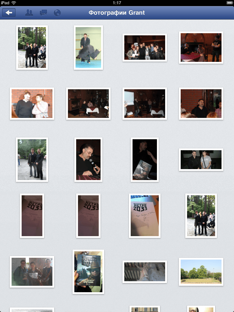 IMG_0034 IMG_0034