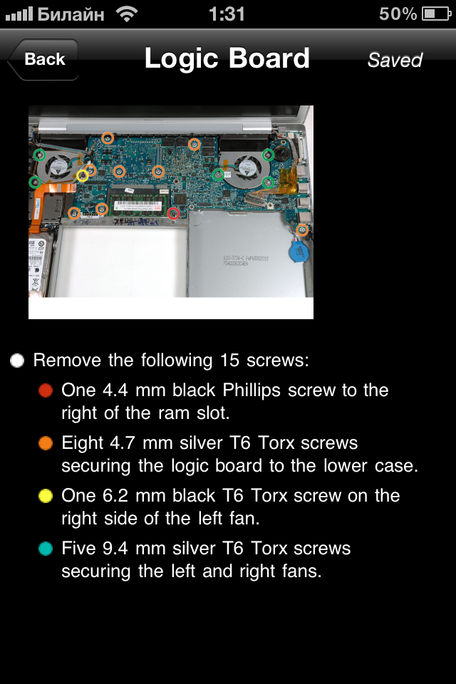 Пошаговые описания разборки в iFixit Пошаговые описания разборки в iFixit