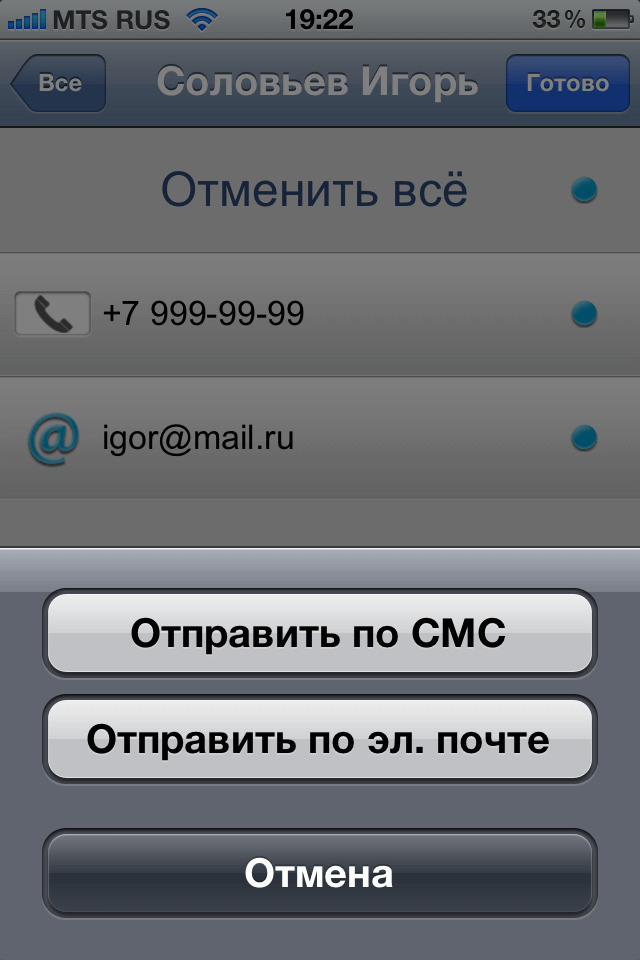 IMG_2 IMG_2