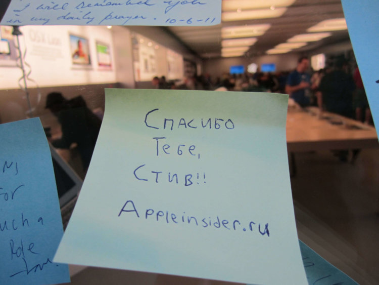 AppleInsider.ru посетил скорбящий Apple Store в Торонто AppleInsider.ru посетил скорбящий Apple Store в Торонто