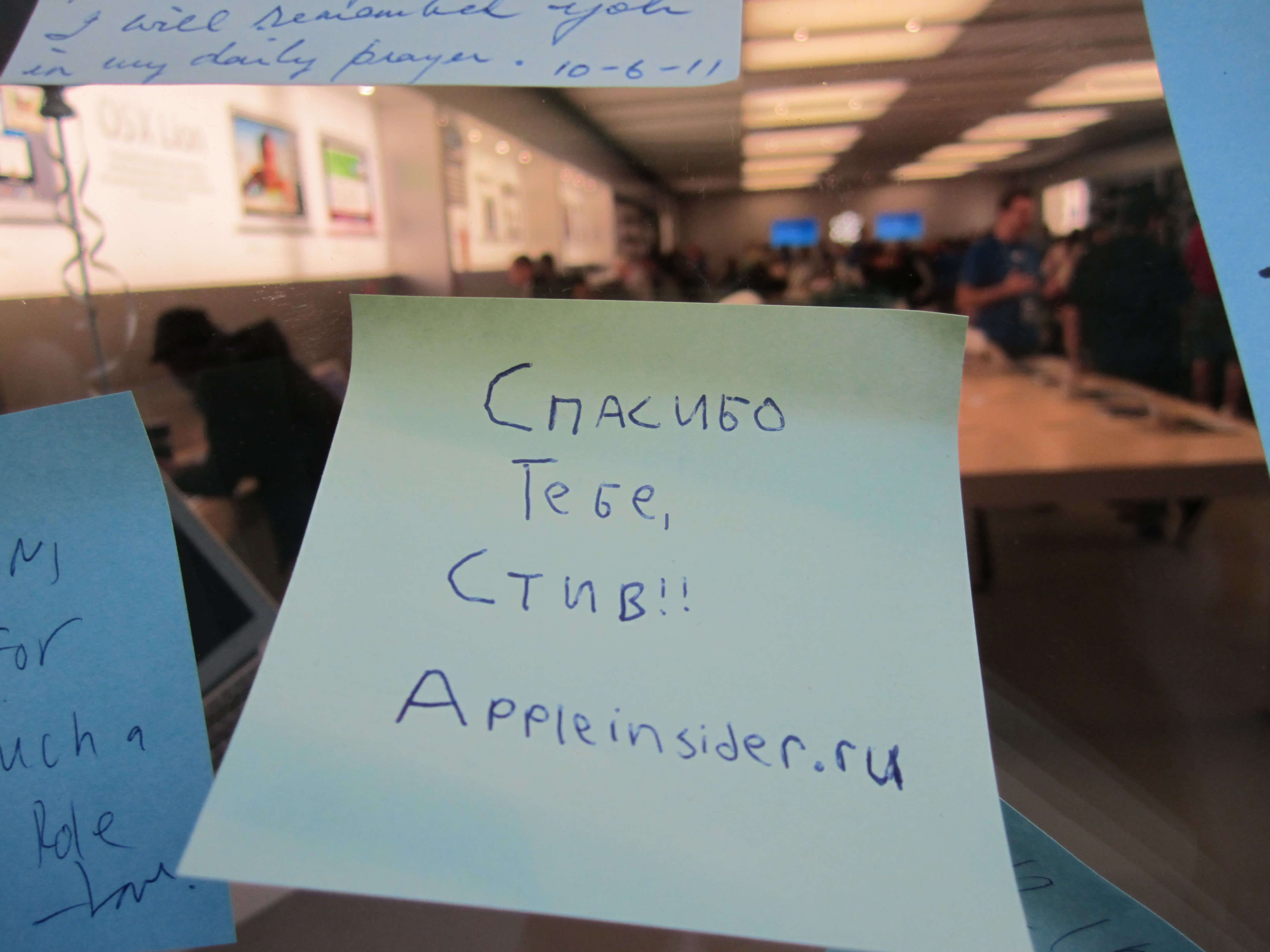 AppleInsider.ru посетил скорбящий Apple Store в Торонто AppleInsider.ru посетил скорбящий Apple Store в Торонто