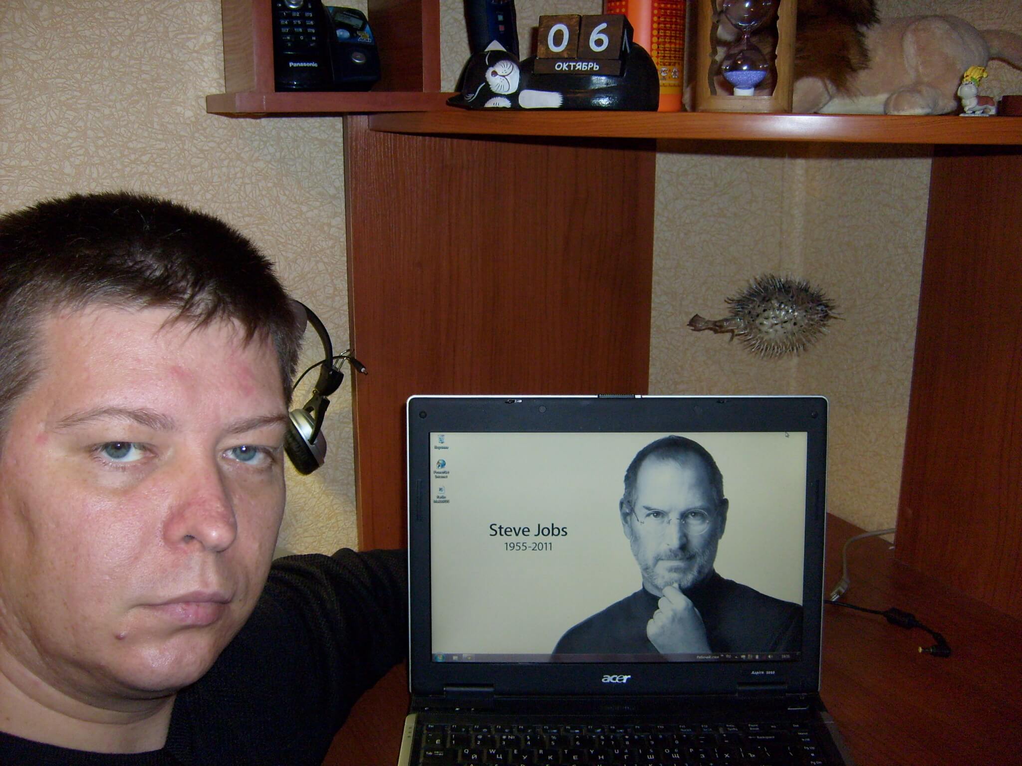 Александр Некипелов Александр Некипелов