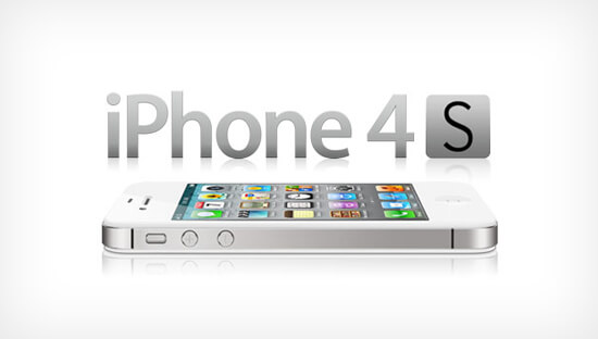 iPhone 4S в BigBuzzy: «развод» или сенсация? iPhone 4S в BigBuzzy: «развод» или сенсация?