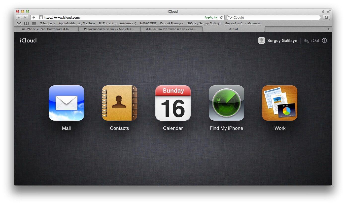 icloud_web icloud_web