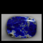 Самоцветы. Самоцветы. Фото.