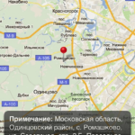 Обзор Рыбалка. Обзор Рыбалка. Фото.