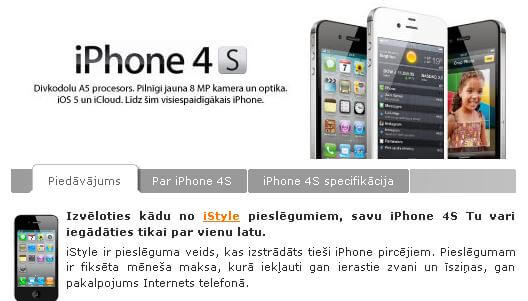 iPhone 4S поступил в продажу в Латвии iPhone 4S поÑÑÑпил в пÑÐ¾Ð´Ð°Ð¶Ñ Ð² ÐаÑвии