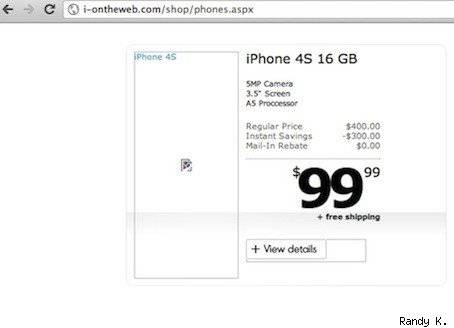 iphone4soncincysite