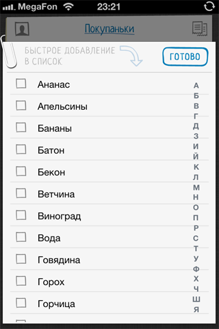 kb_1