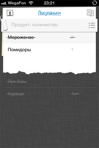 kb_2