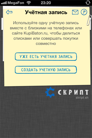 kb_4