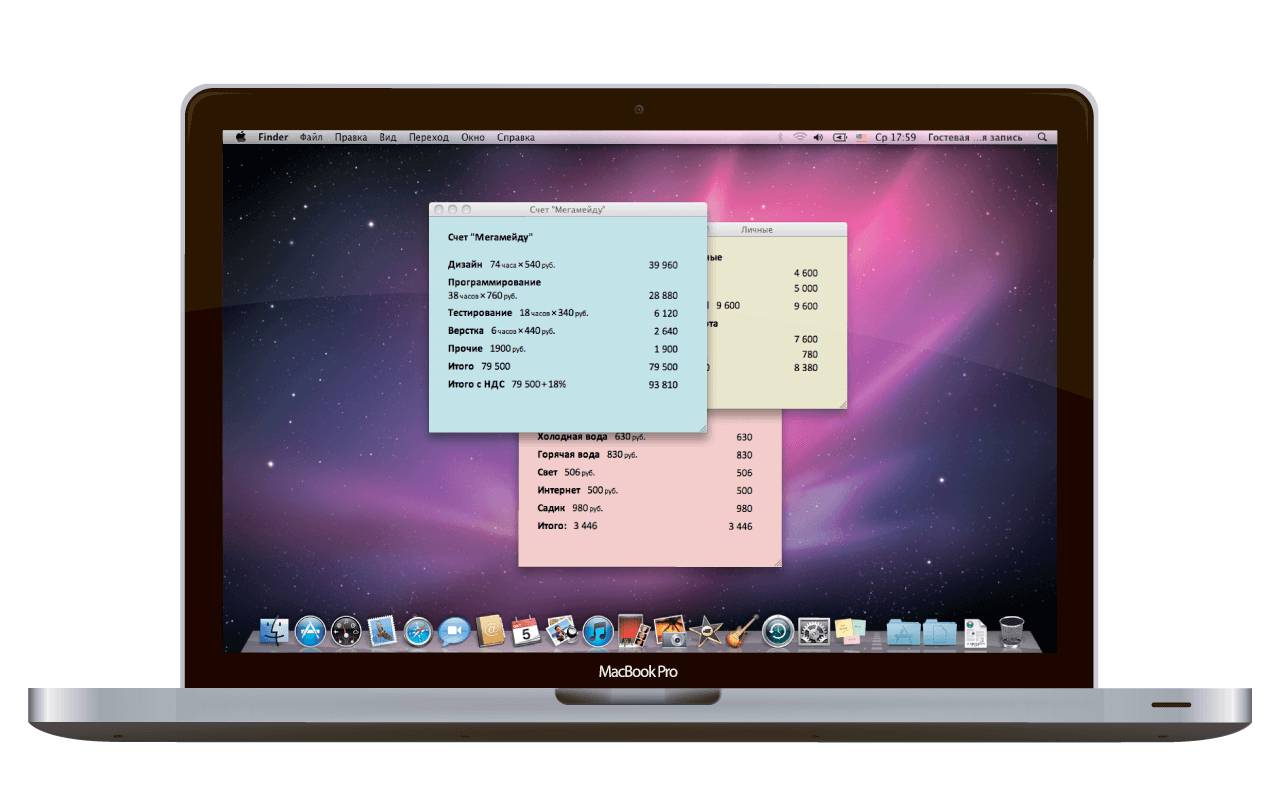 macbook macbook
