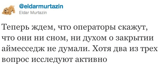 murtazin2 murtazin2